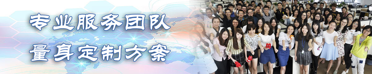 邢台目标管理系统 邢台目标管理系统